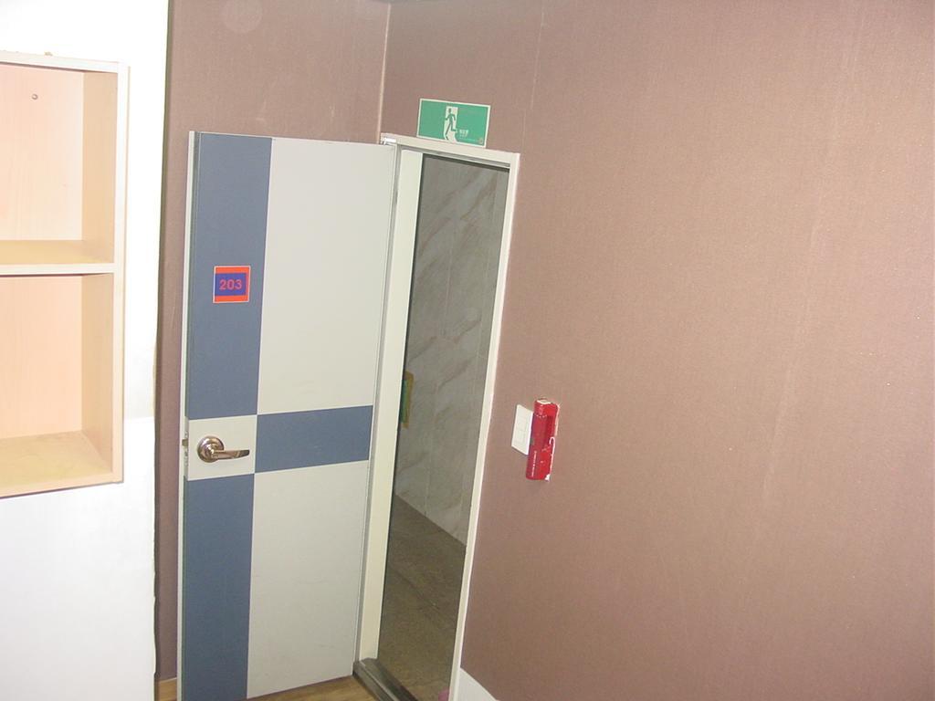 E Livingtel Guest house Seoul